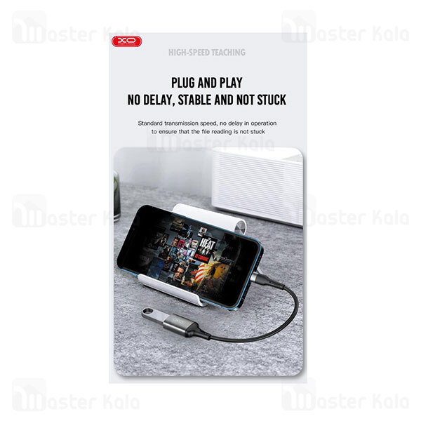 تبدیل OTG لایتنینگ به USB ایکس او Xo NB201